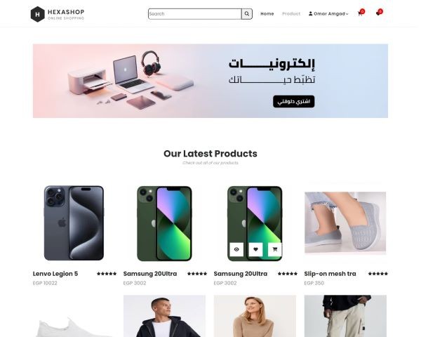 E-commerce website