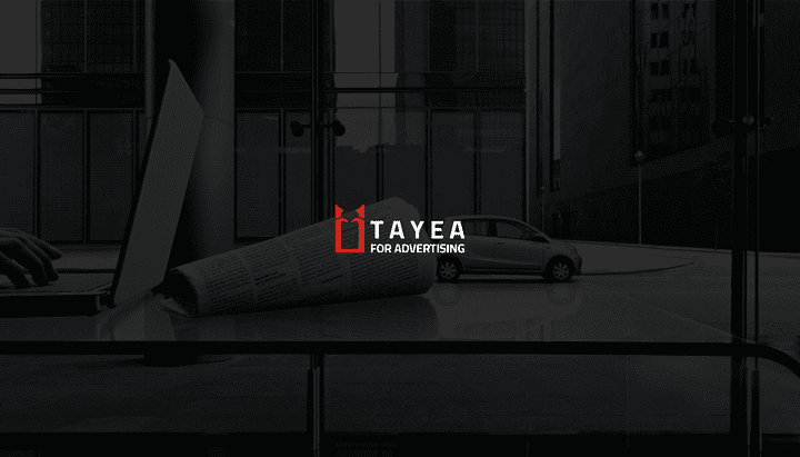 Tayea Logo Design