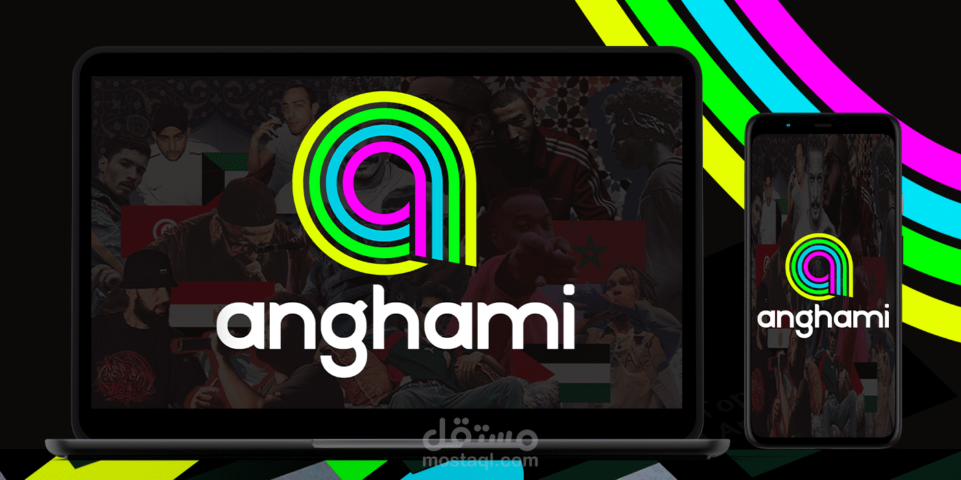 anghami socail media