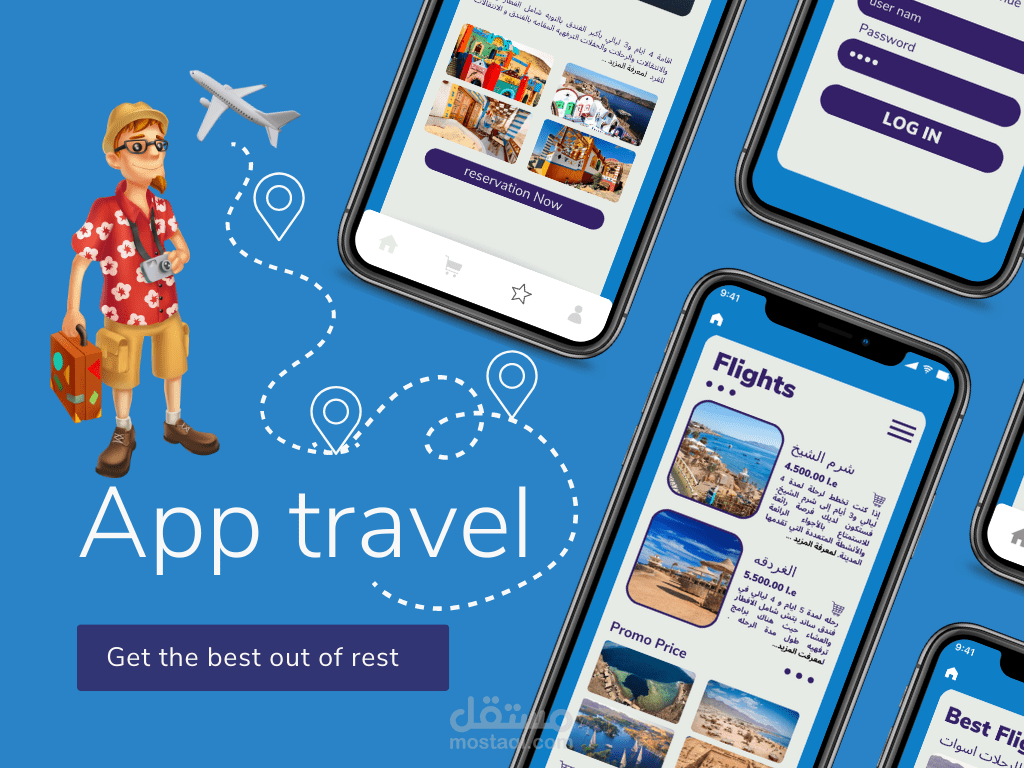 تطبيق لسفر والرحلات يعمل علي جميع الاجهزة ui/ux