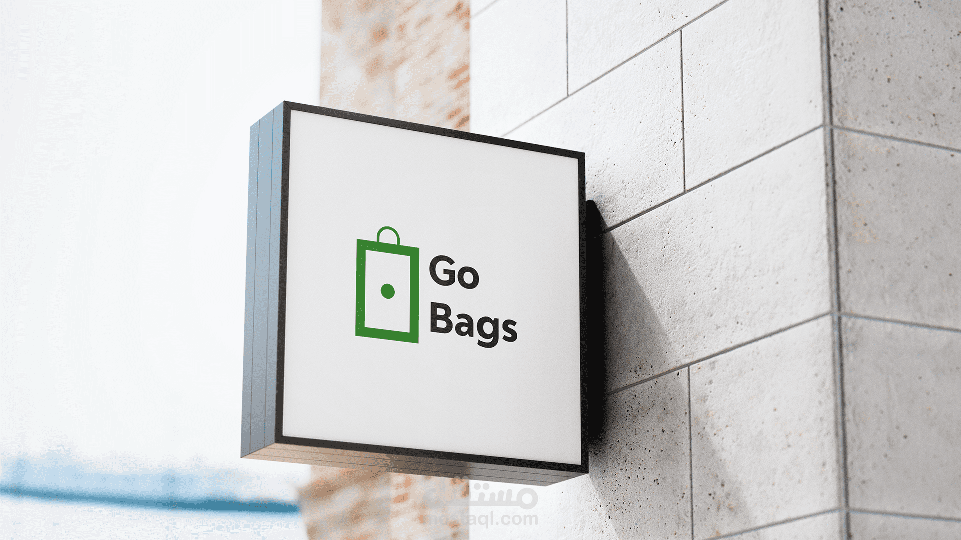 Go Bags BRAND