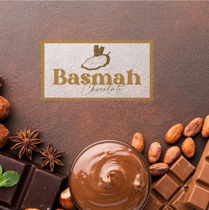 Basmah logo