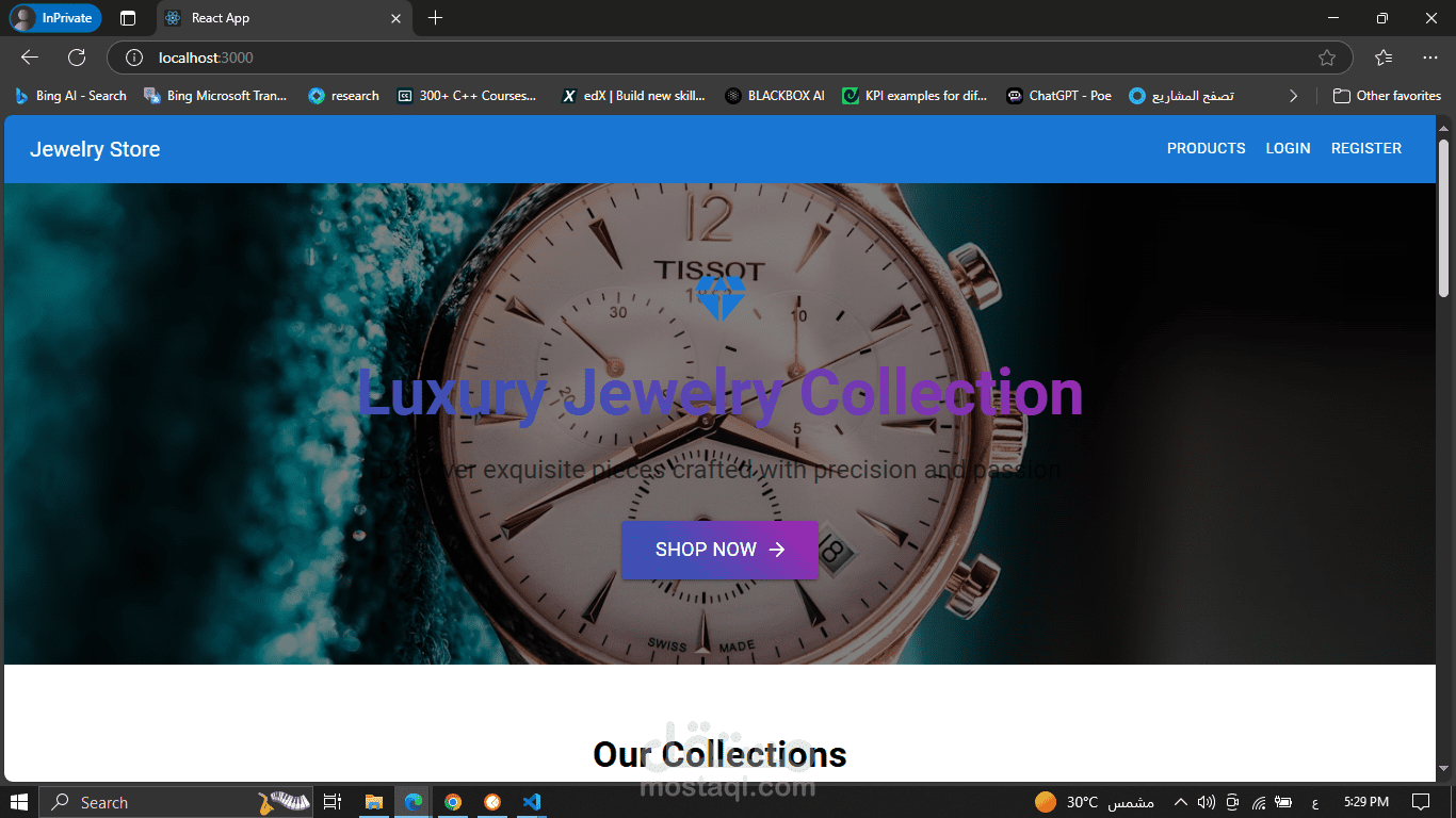 jwelery store