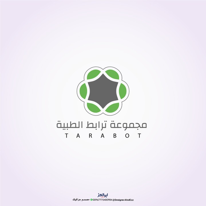 تصميم الشعارات