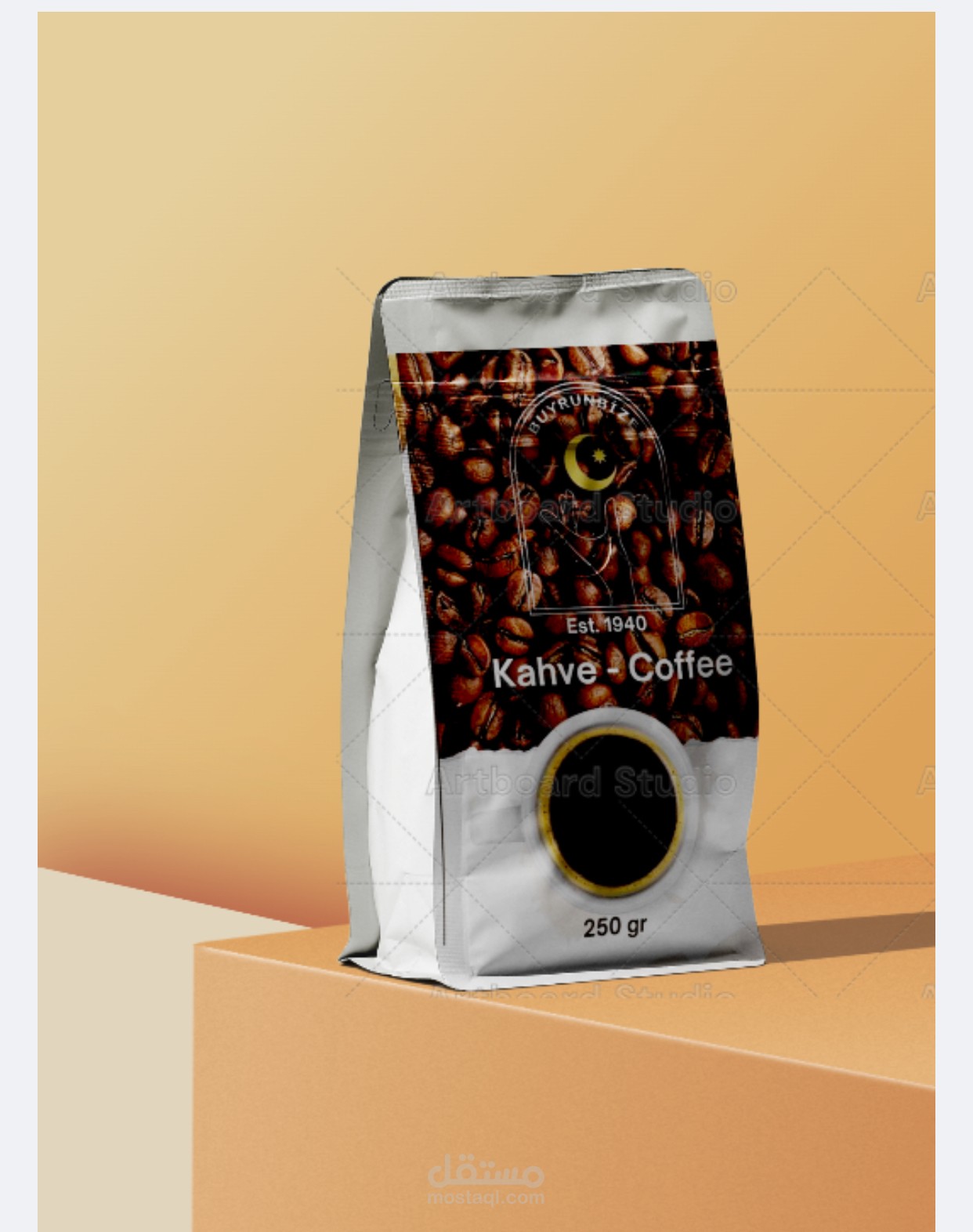 Packing design