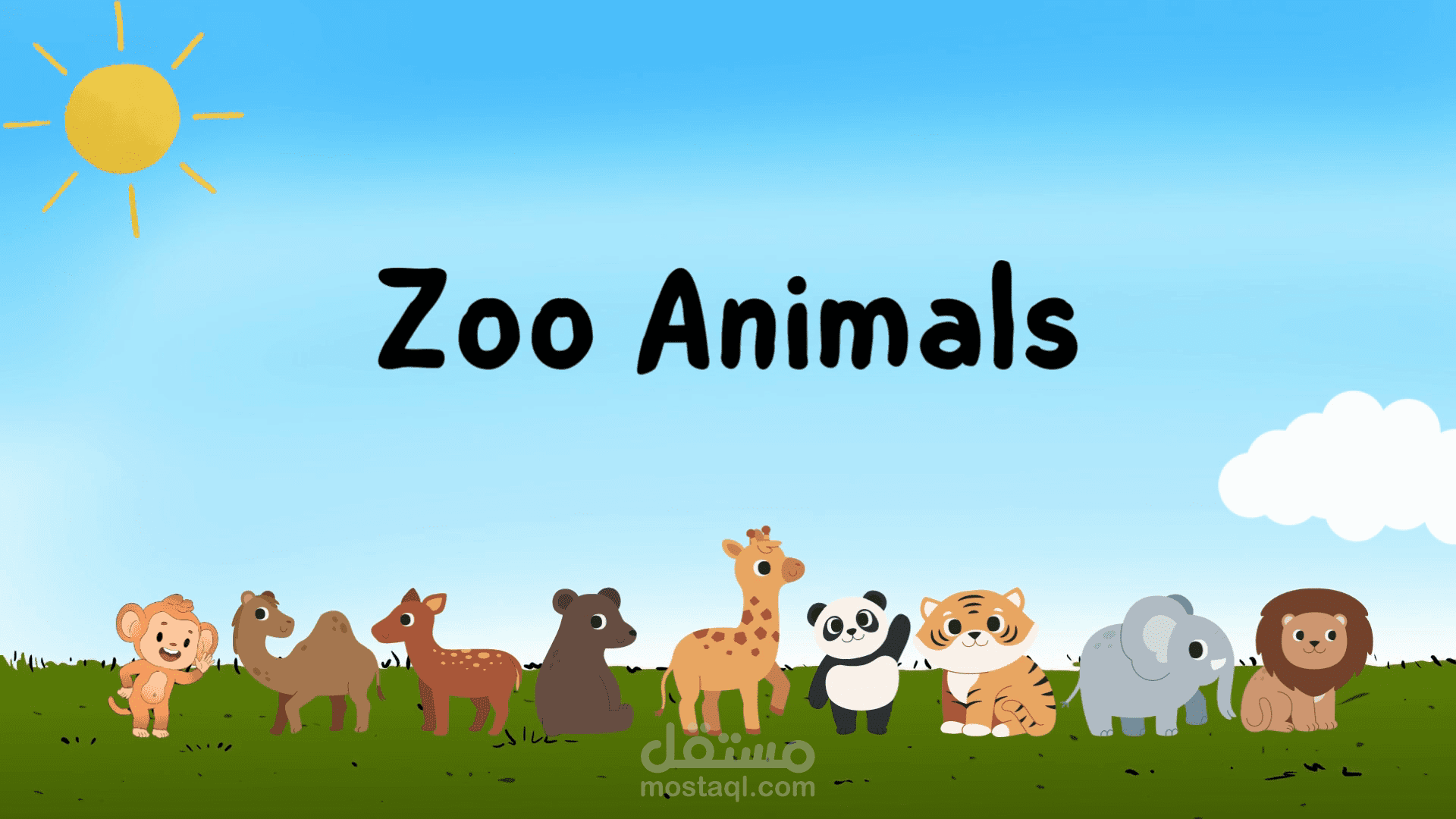 zoo animals