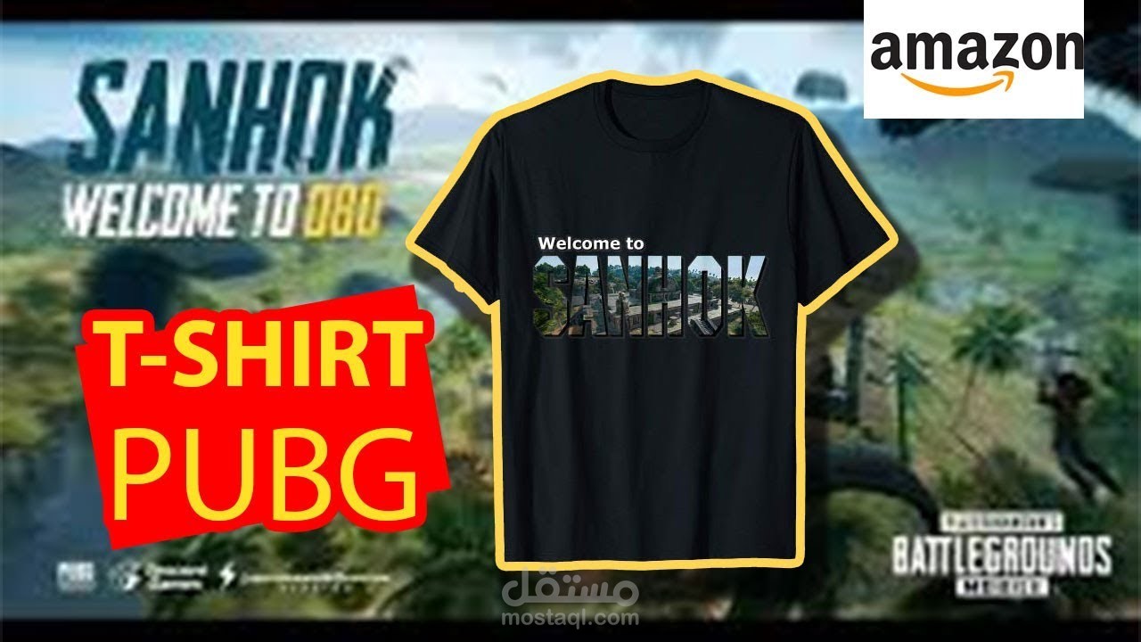 PUBG MOBILE T-shirt Welcome to Sanhok! - Imagine - Radioactive