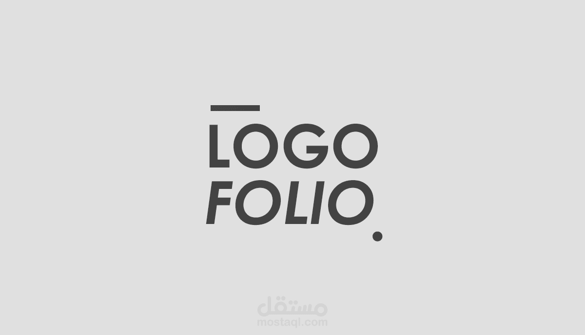 Logofolio شـعارات