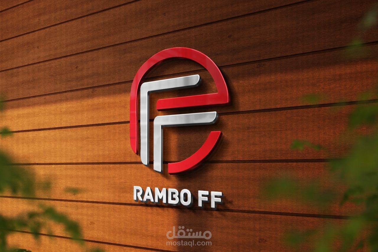 تصميم شعار لRAMBO FF