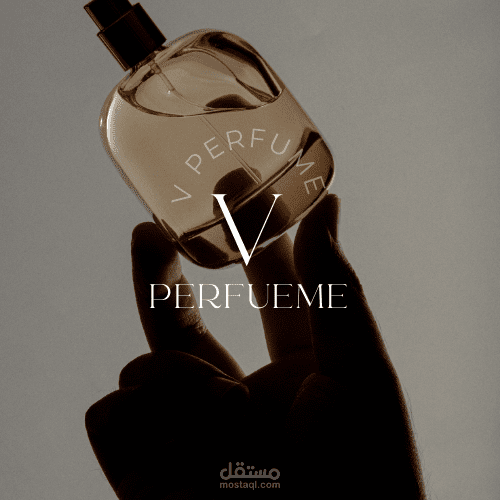 تصميم لوجو لشركة v perfume مستقل