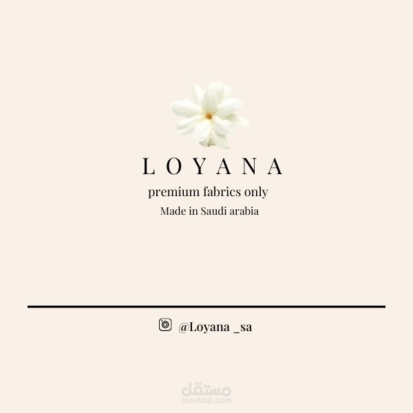 Luxury Label Design for Abaya Brand – Loyana