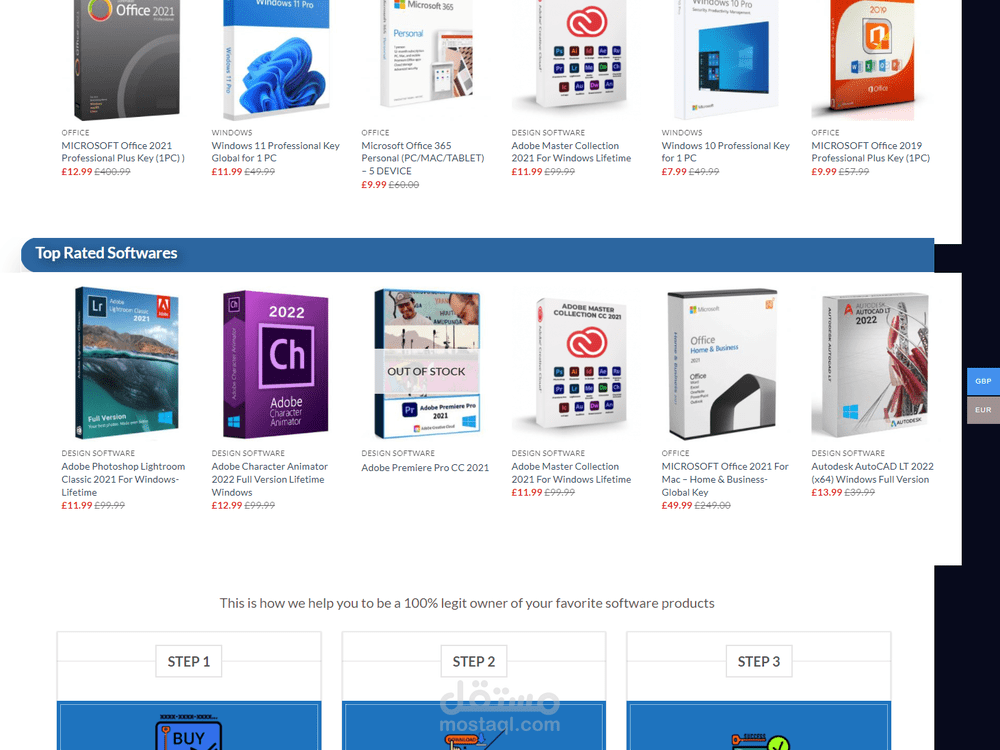 Ellsoftware - Wordpress Store