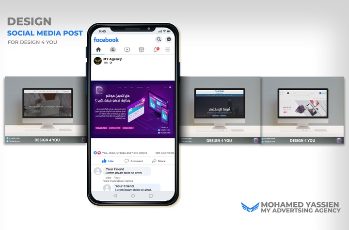 تصميم صور سوشيال ميديا لمصمم ويب سايت Design 4 u