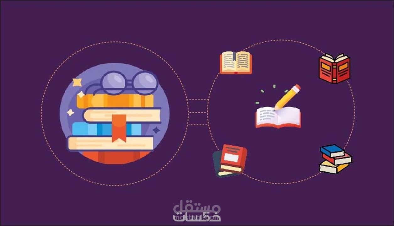 تحويل الملفات الصوتية إلى نصوص مكتوبة باللغة الإنجليزية