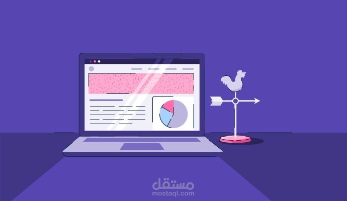 إدارة صفحات التواصل الاجتماعي