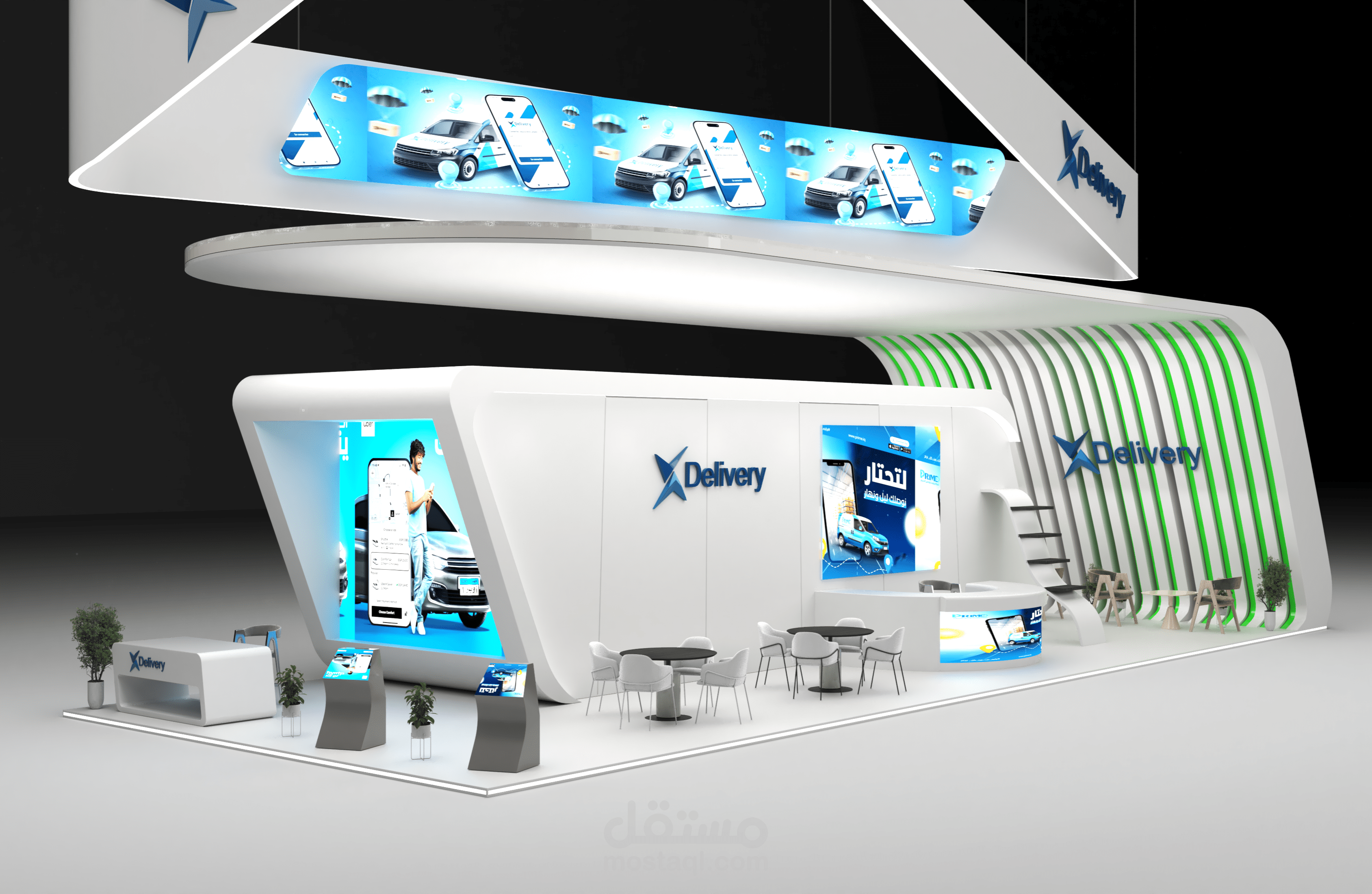 تصميم بوث"booth" عصرى وجذاب