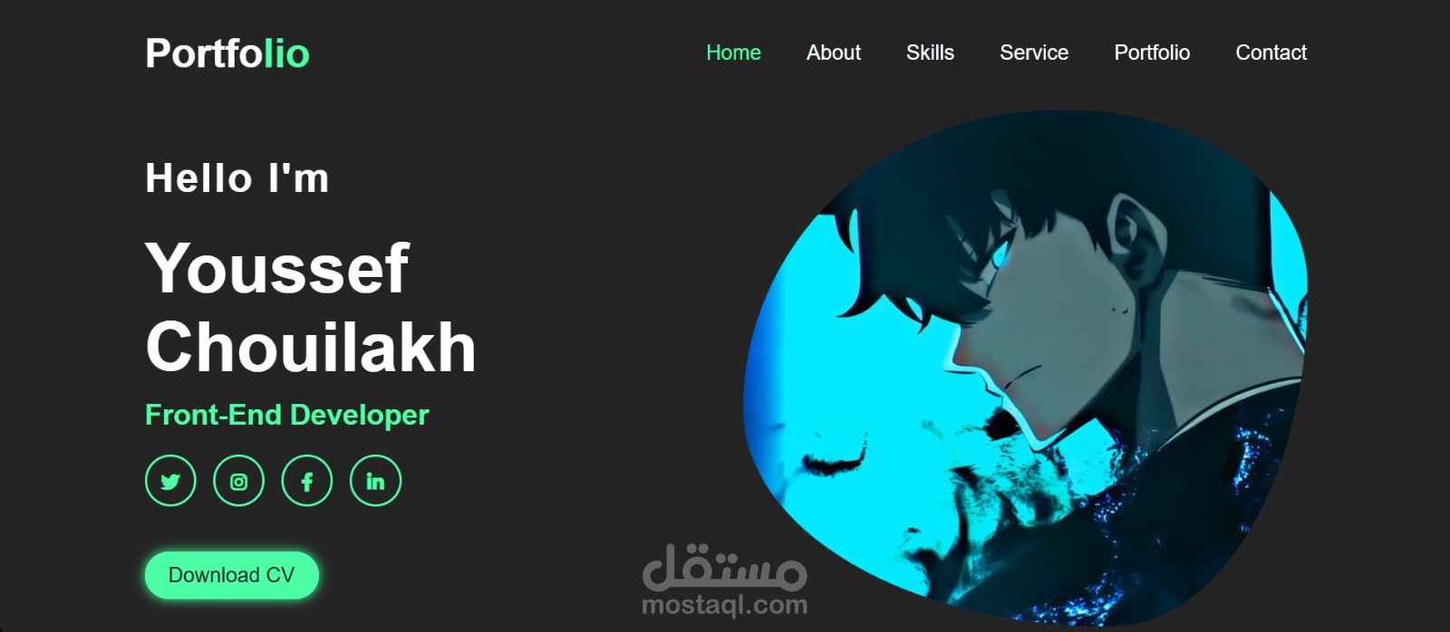 موقع خاص