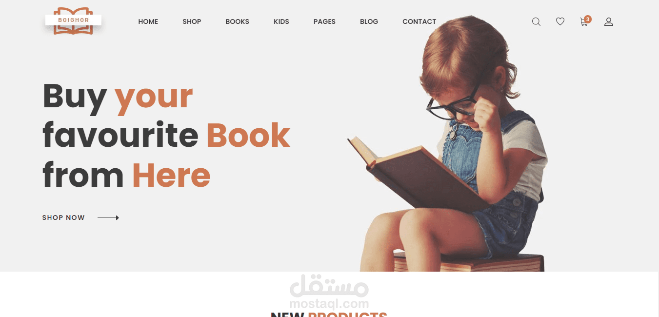 A website for selling books (BOIGHOR)