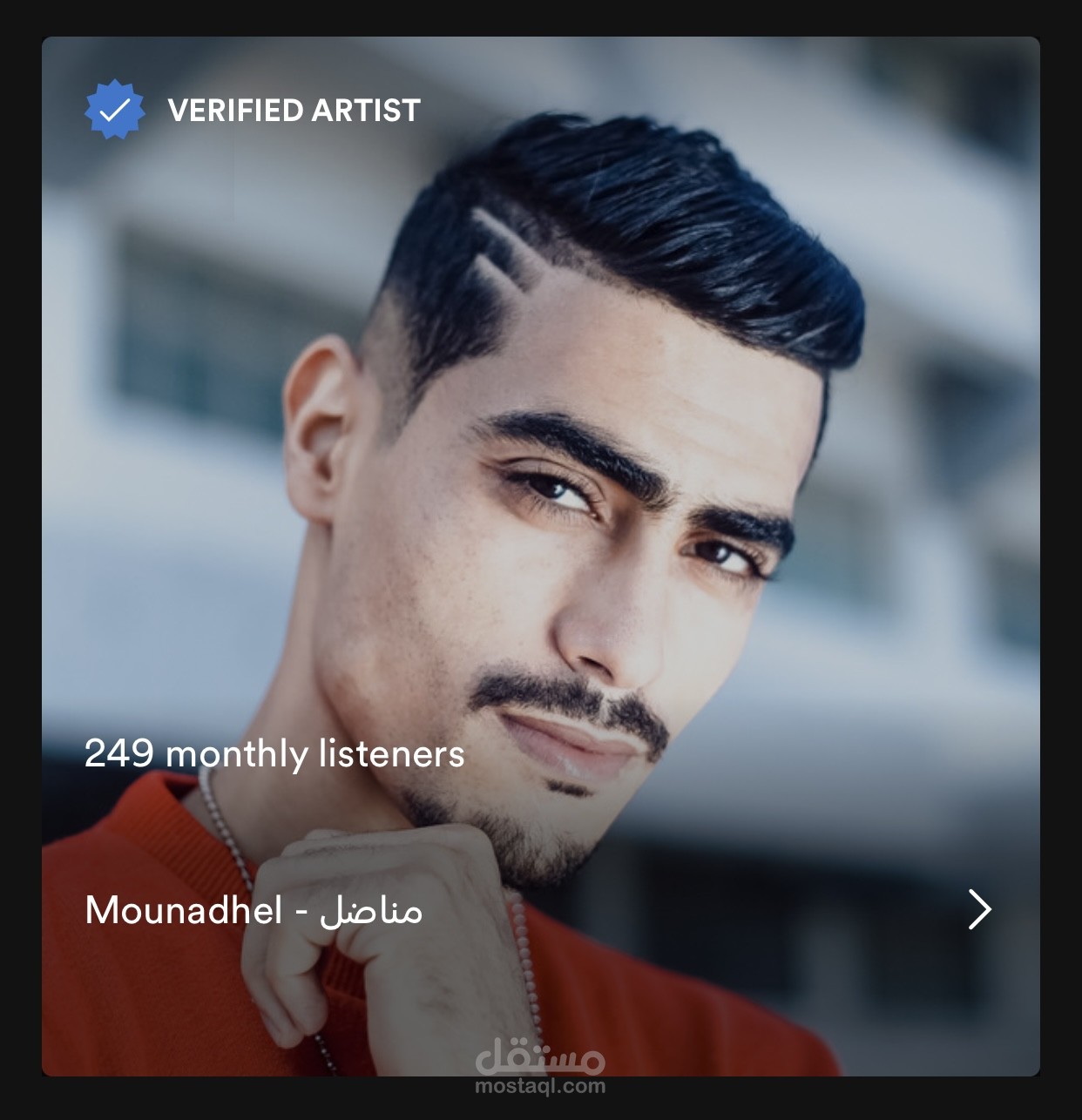 إدارة رقمية نشر وتوزيع موسيقى على جميع المنصات