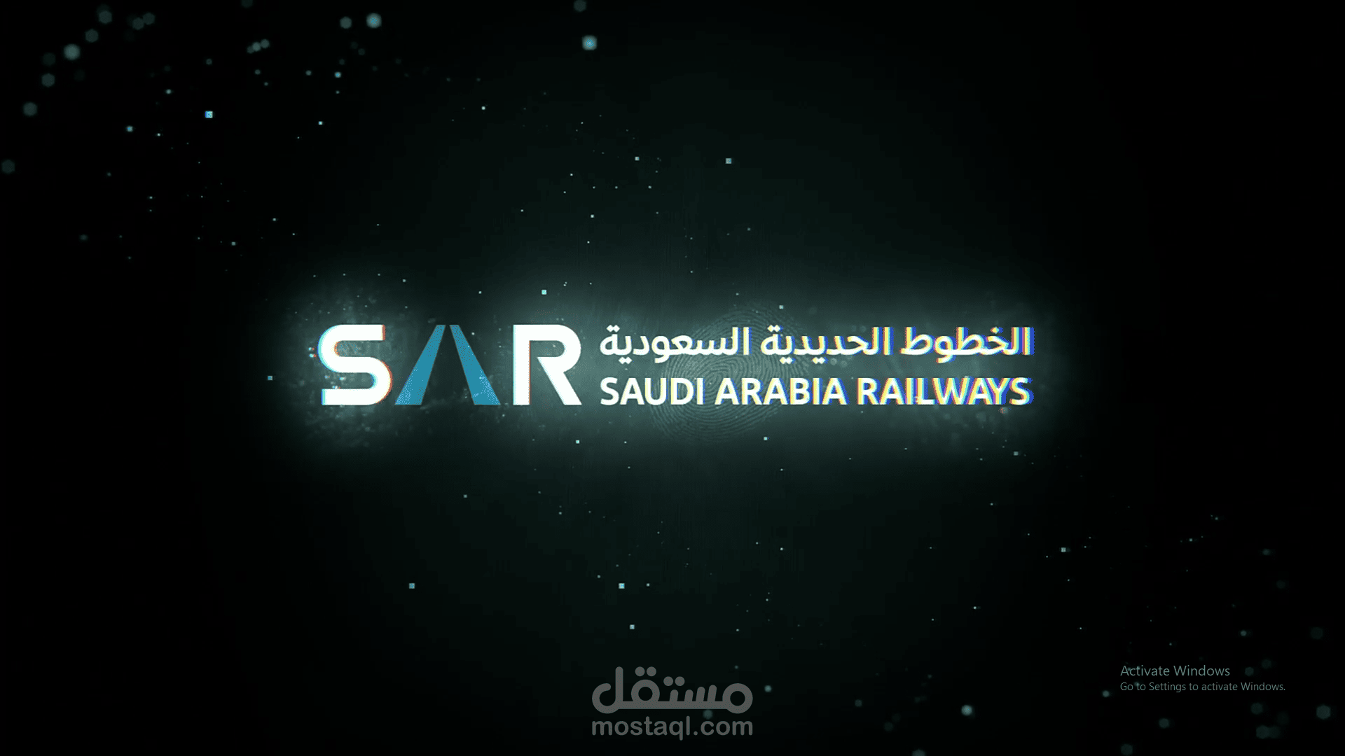 السكك الحديدية السعودية (SAR) | مستقل