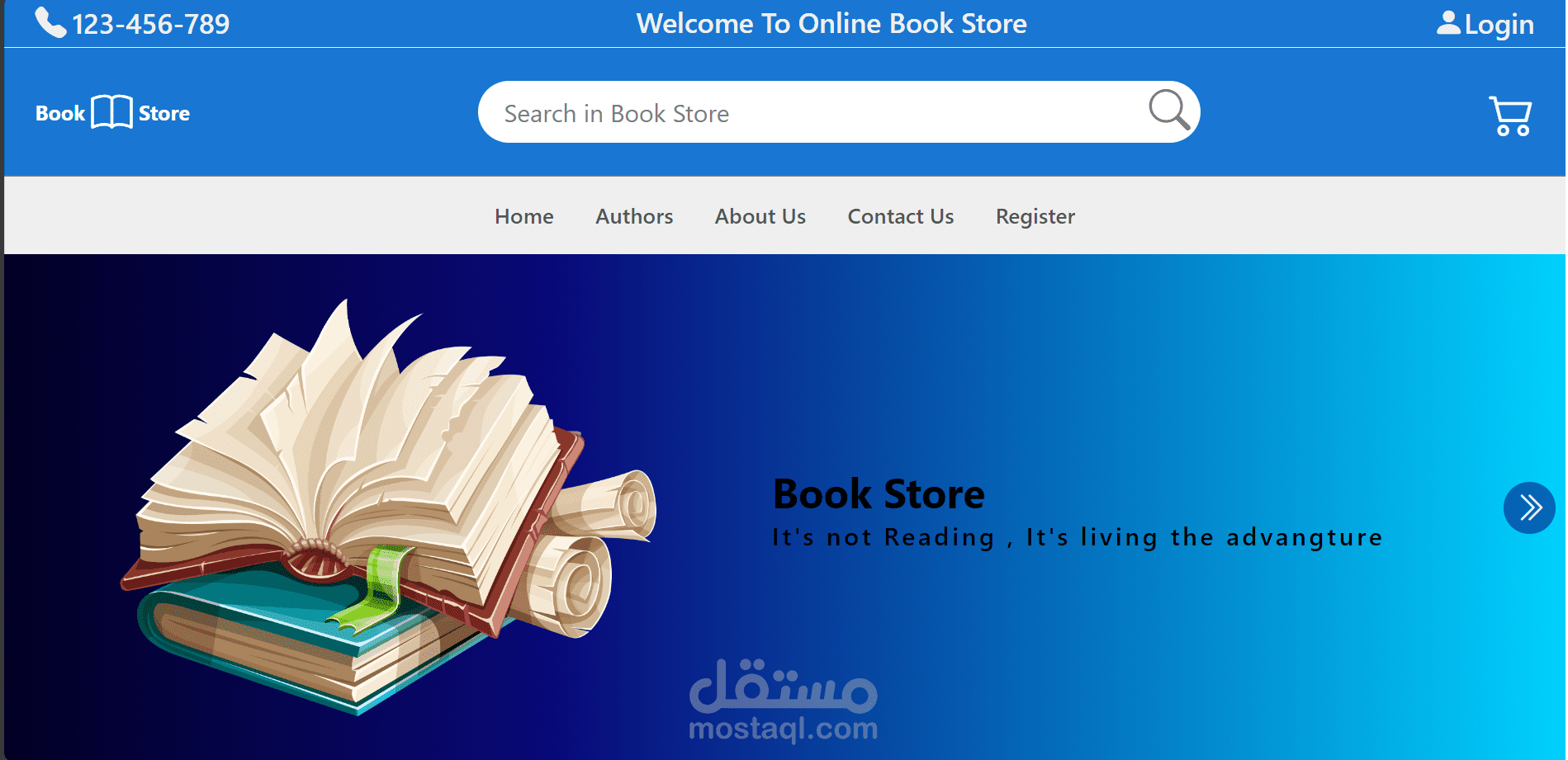 Book-Store Online | مستقل