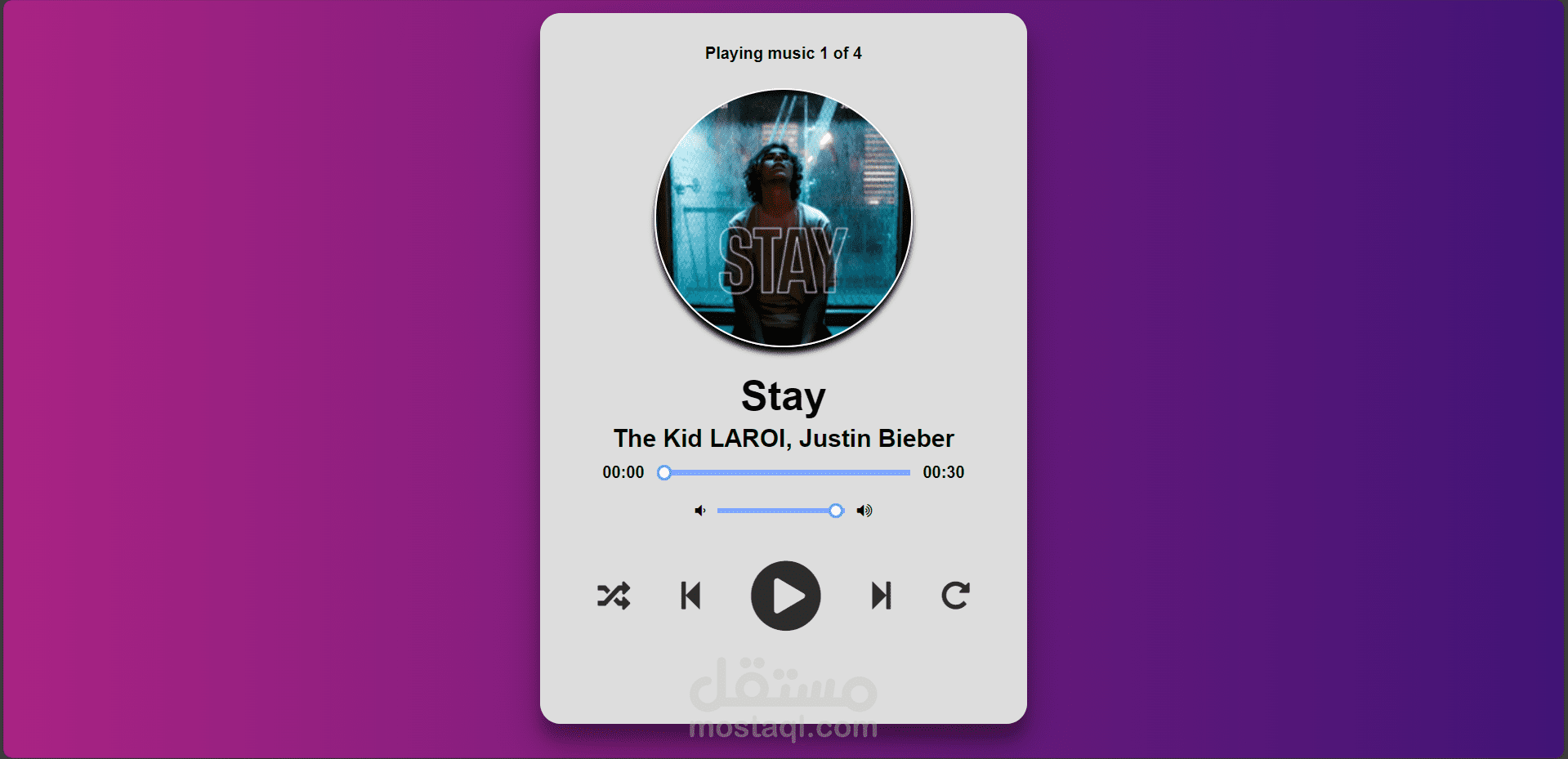Music Player