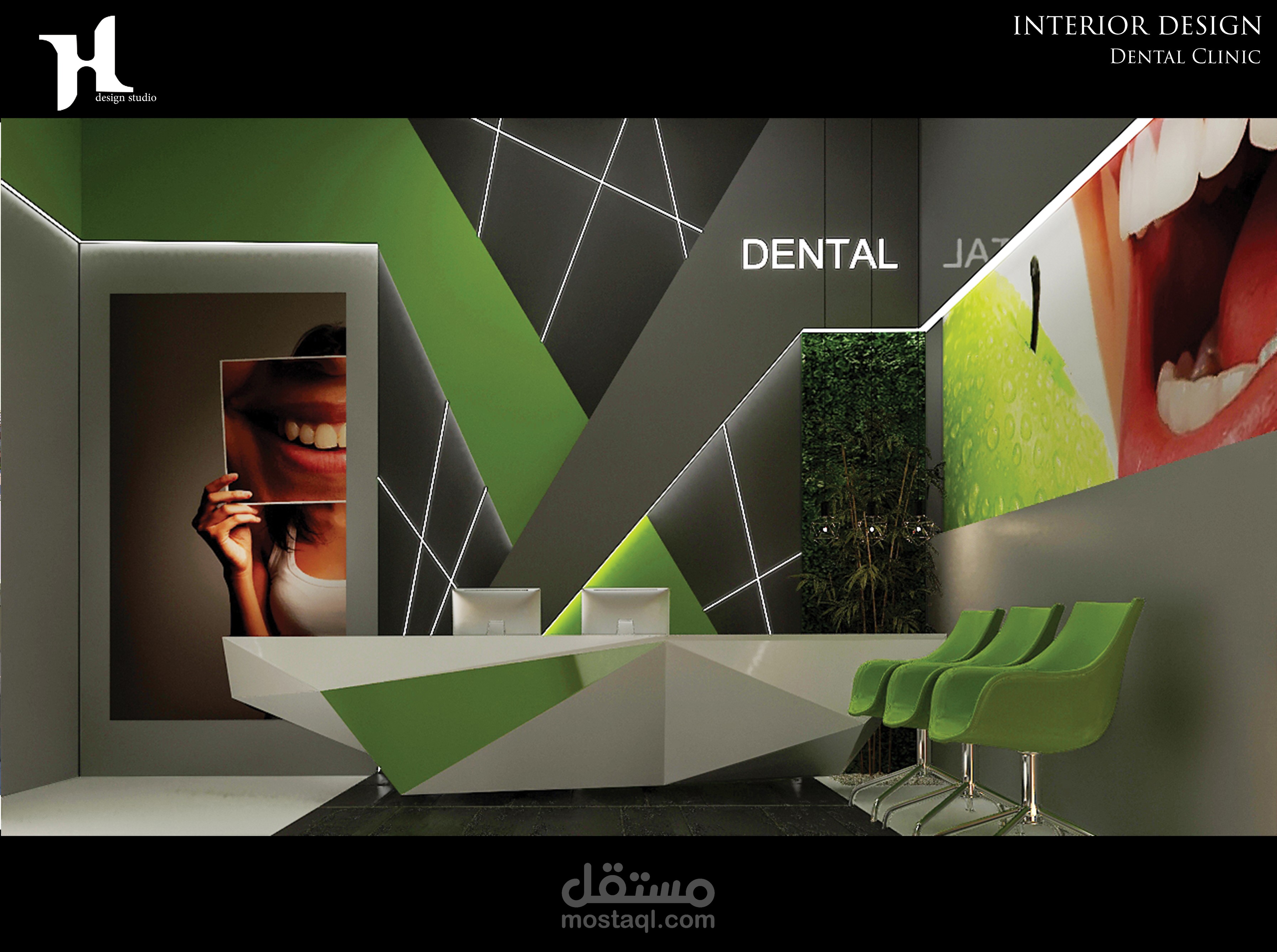 Dental Clinic