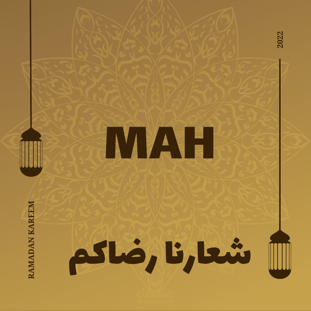 تصمیم الشعار انستکرام