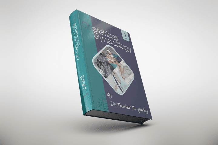 تصميم غلاف لكتاب النسا والتوليد