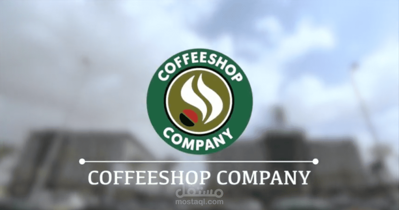 Coffeeshop Company