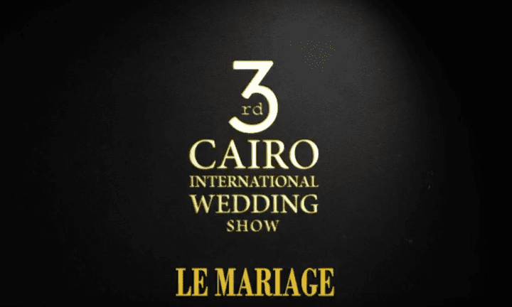 فيديو تسويقي لحدث خاص بمستلزمات الزواج Le Mariage