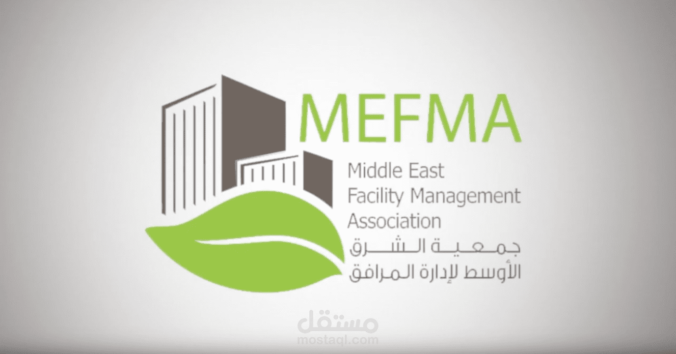 فيديو لفعاليات حدث MEFMA