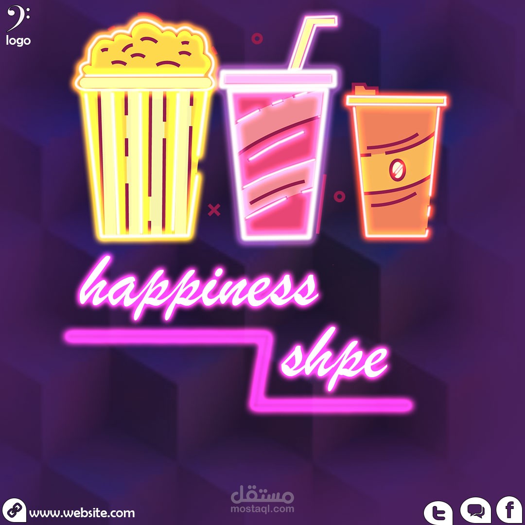 اعلان سوشيال ميديا لمحل مشروبات اسمه happines shope