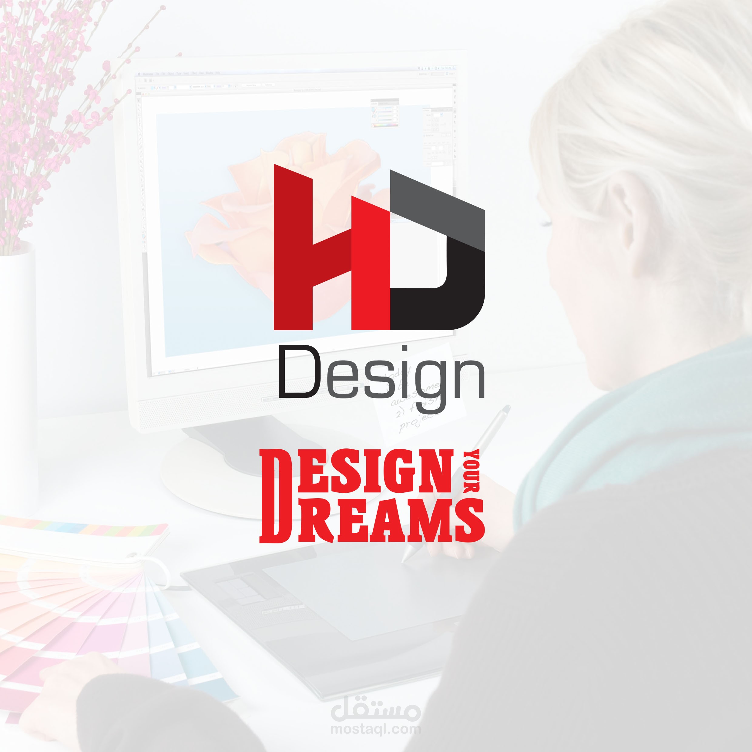 شعار لمكتب تصميم  باسم HD DESIGN