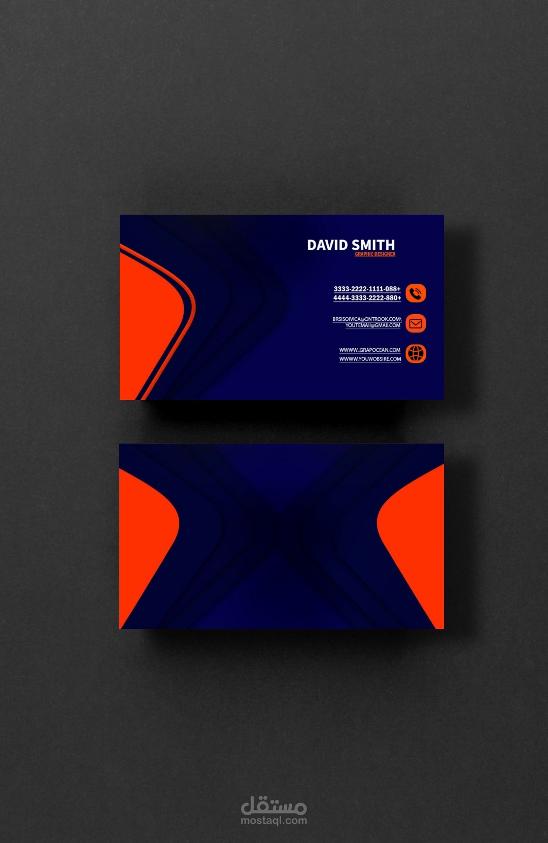 تصميم كروت أعمال Business Card Design بطريقة احترافية مستقل