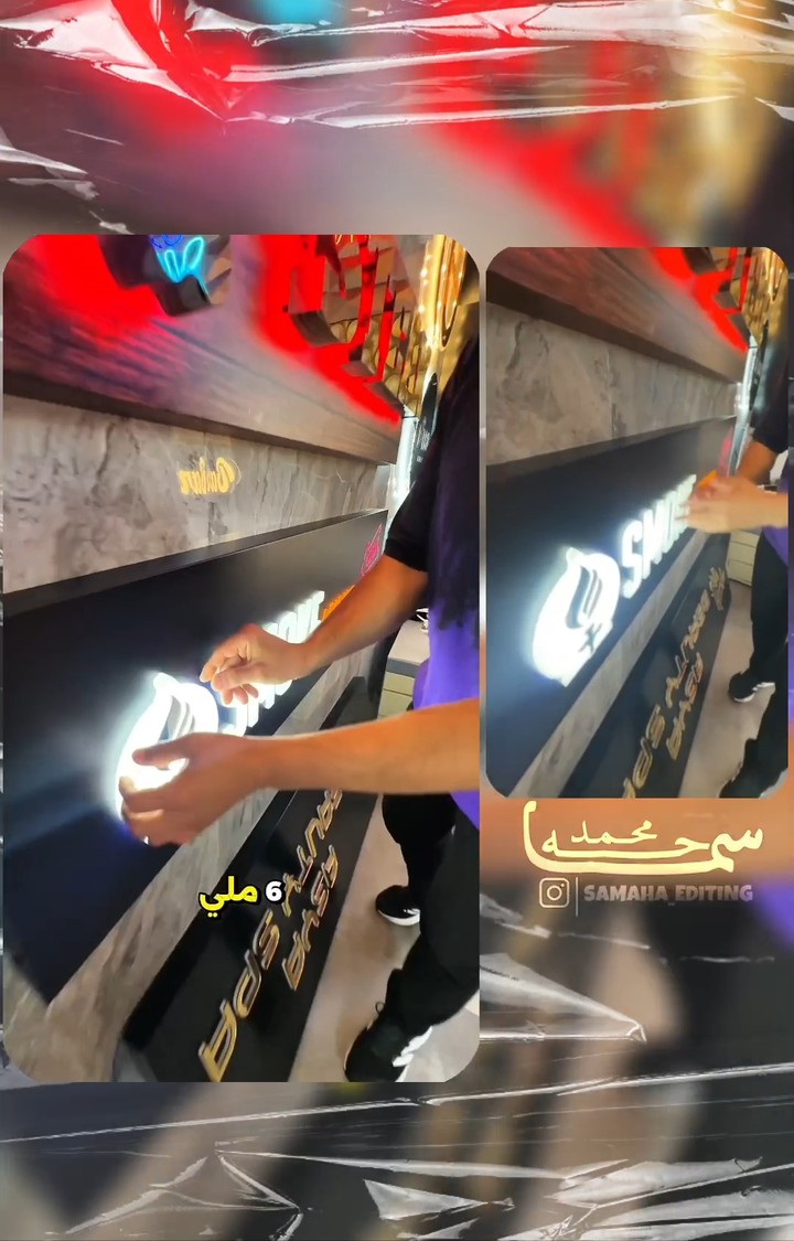 تحويل فيديو ممل الي فيديو احترافي يجذب العملاء لعميل في المانيا