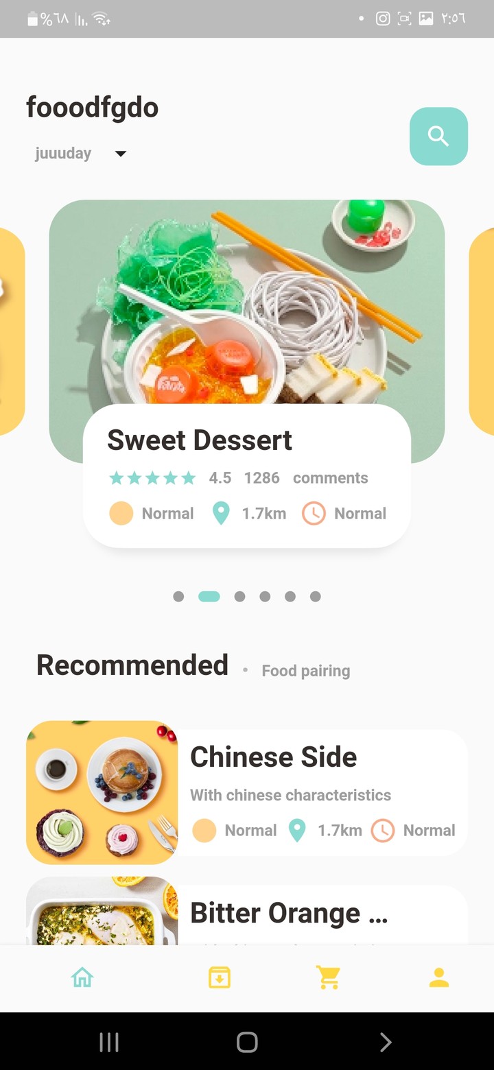 Food delivery app