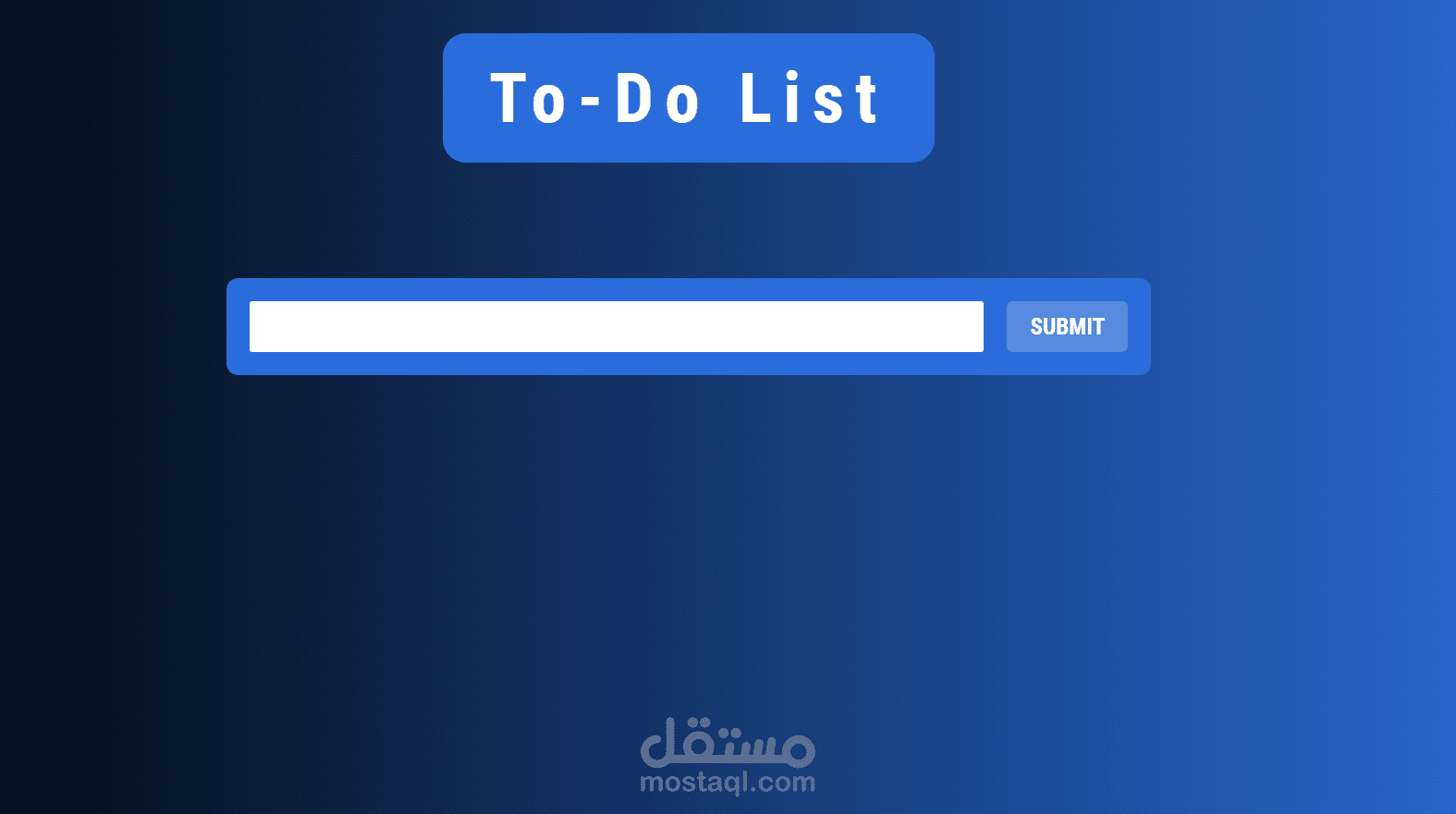 To-do List