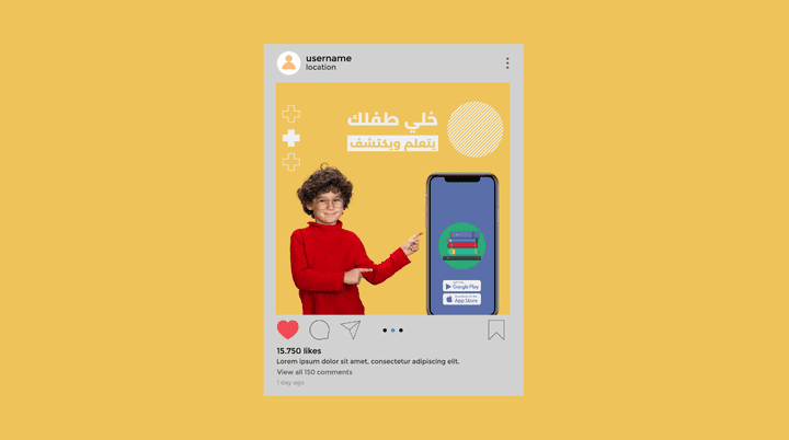 تصميم إعلان سوشيال ميديا لتطبيق تعليم الاطفال