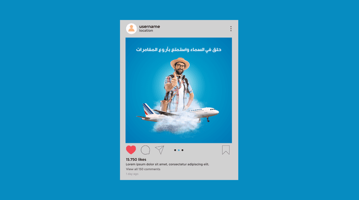 تصميم اعلان سوشيال ميديا لشركة السياحة