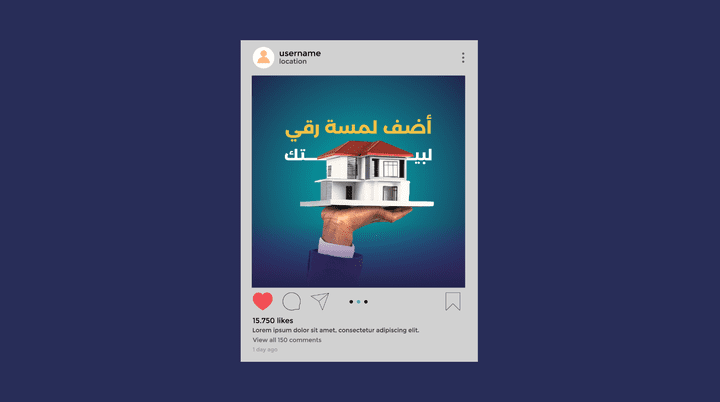 تصميم إعلان سوشيال ميديا لشركة التصميم الداخلي