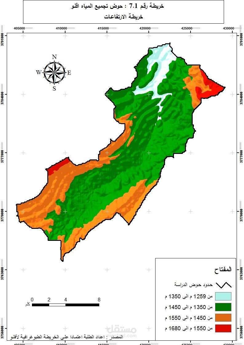 خرائط