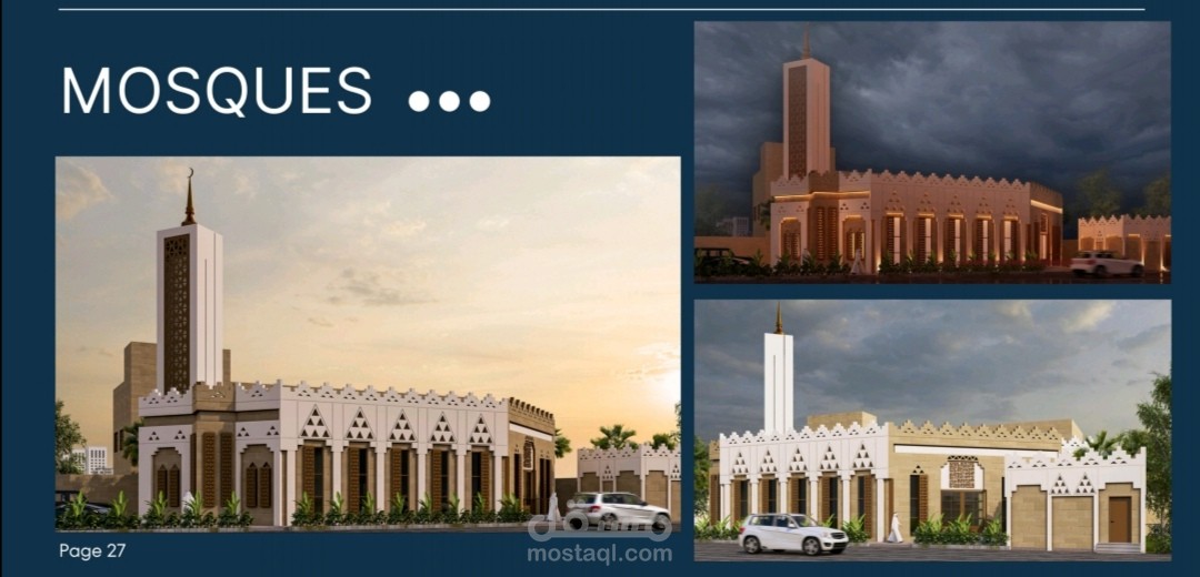 Mosque Project