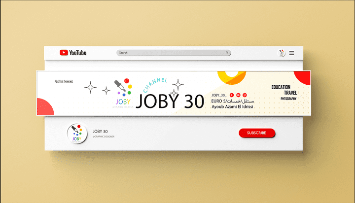 تصميم  بانر BANNER مع بروفايل لقناة على اليوتيوب .