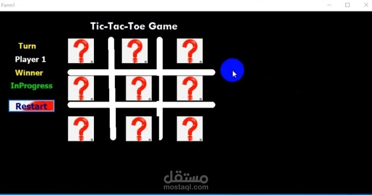 Tic-Tac-Toe Game