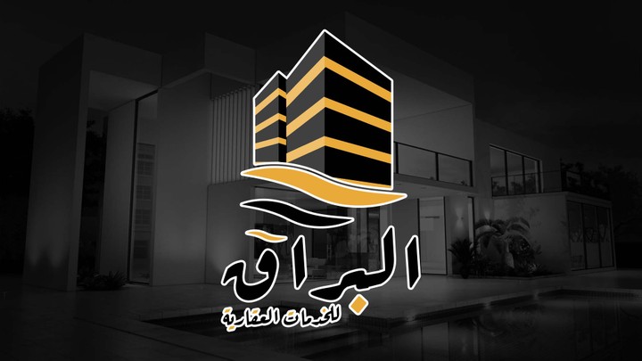 تصميم شعار وصفحة فيس لشركة عقارات