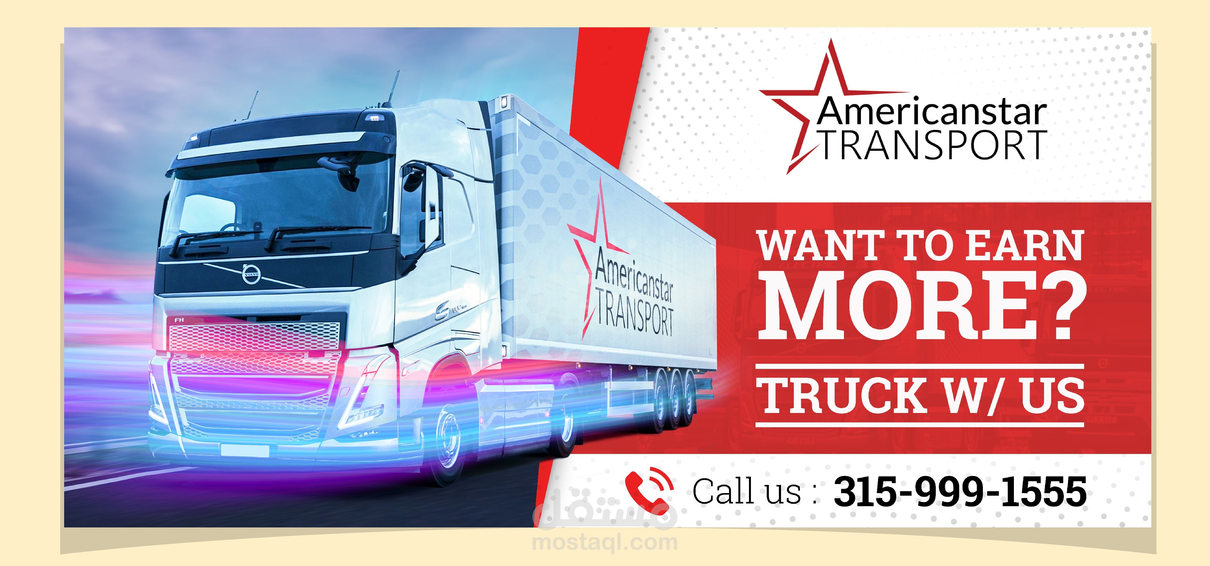 تصميم لوحة اعلانية لشركة نقل بالشاحنات "Americanstar Transport"