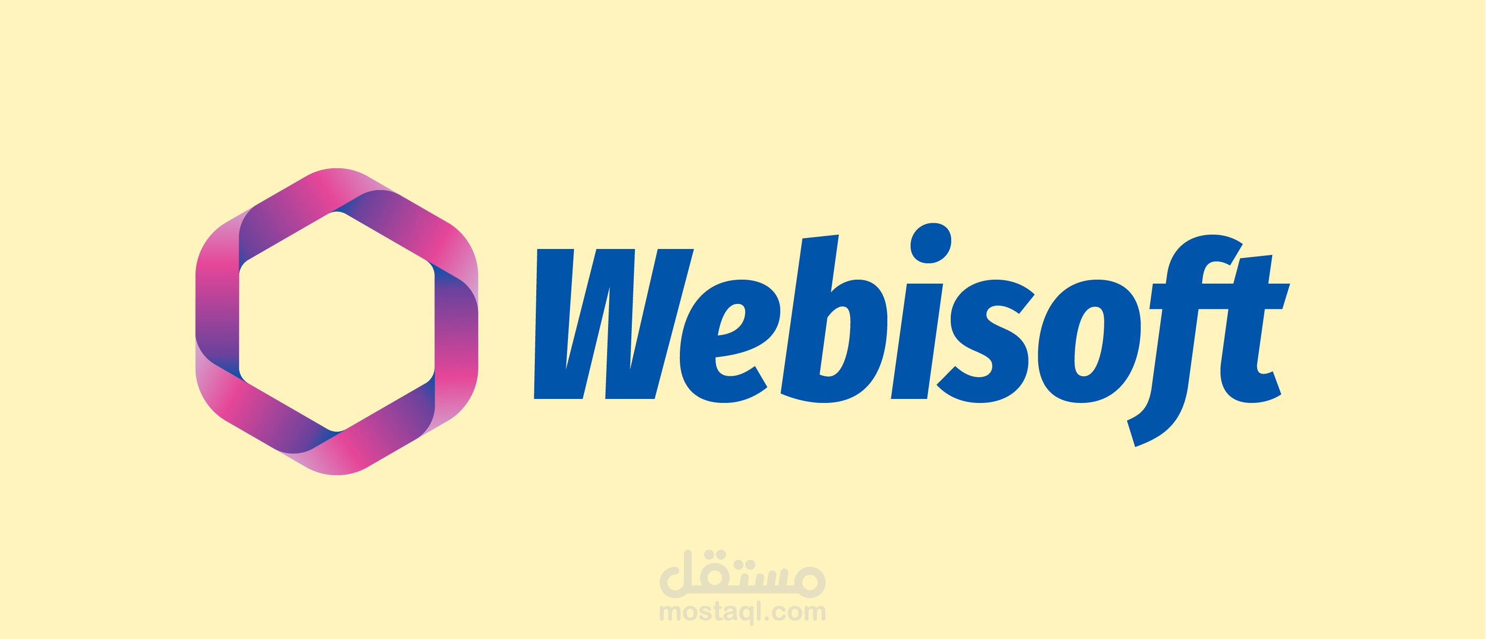 تصميم شعار لشركة Webisoft