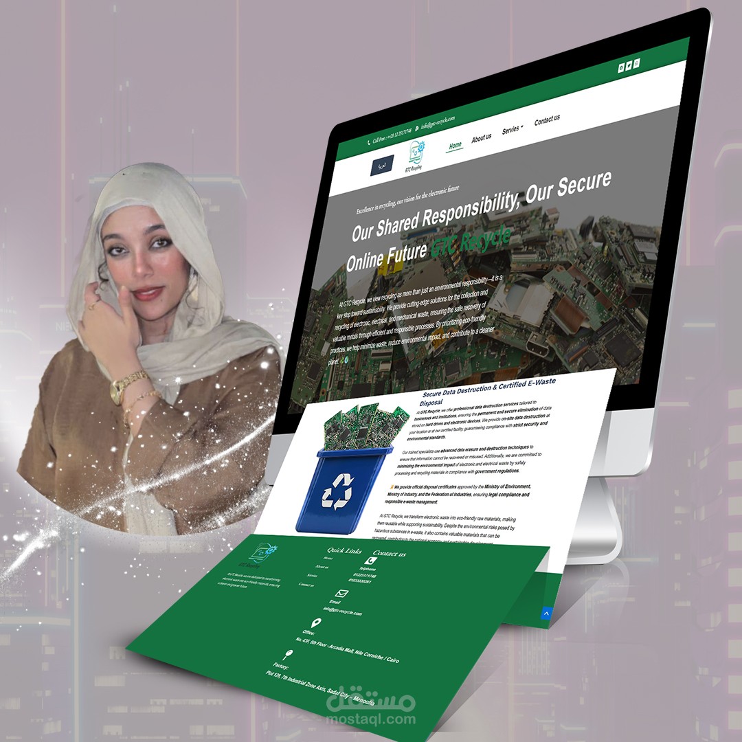 تصميم موقع لجمع وإعادة تدوير المخلفات الإلكترونية والصناعية بطريقة آمنة ومستدامة