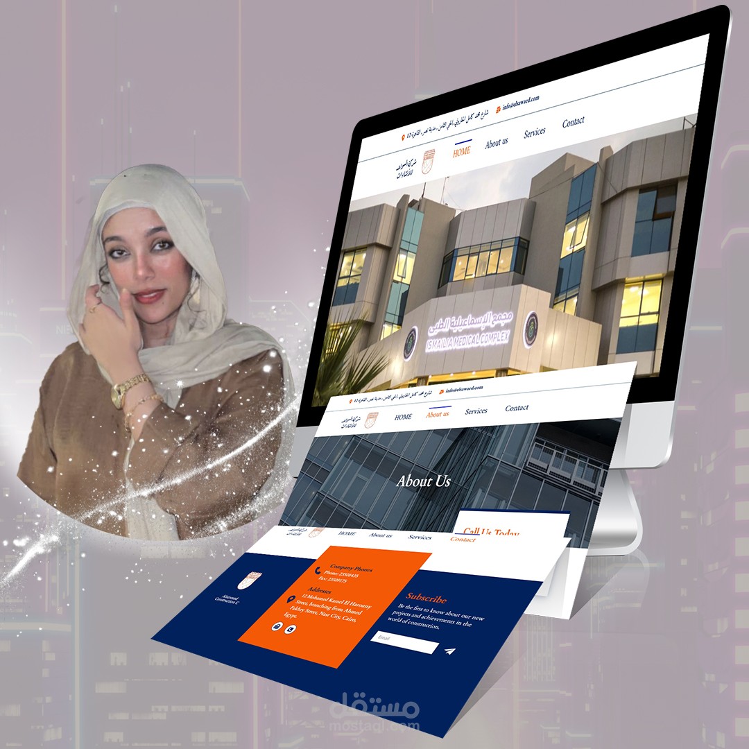 مطور موقع Elsawaed.com – موقع شركة السواعد للمقاولات المتخصصة في المستشفيات والمجمعات الطبية